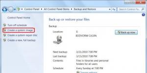 Восстановление образа системы Windows Восстановление windows 7 с образа